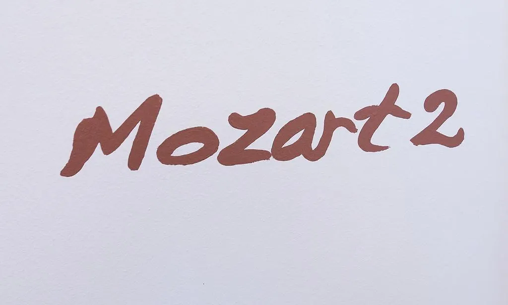 Residence Mozart By Welcome To سالزبورغ