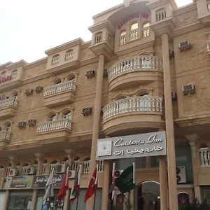 Gardenia Inn Hotel Suites شقة فندقية جدة